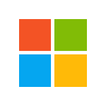 Microsoft 365 oplossingen van Aumatics